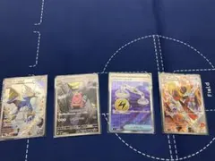 ポケモンカード　まとめ売り　アビスアイ　ヤドラン AR＋α 5枚セット