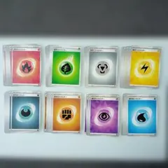 M*y様 ポケモンカード　基本エネルギーカード 各10枚　 80枚セット