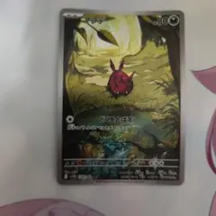 2025年最新】フシデの人気アイテム - メルカリ