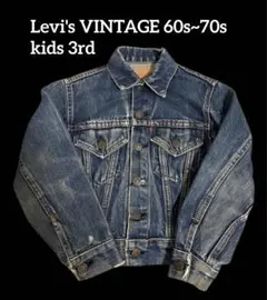 60s~70s Levi’s kids Gジャン USA 525刻印 BIG E