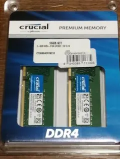 サンマックス製メモリー（DDR4 PC4-25600 8GB 2枚組　箱付） SanMax SMD4-U64G88M-26V-D SanMax DDR4 288pin DDR4-2666 CL19 64GB