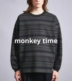 monkey time ランダム ボーダー ロング スリーブ ダークグレー Sのサムネイル