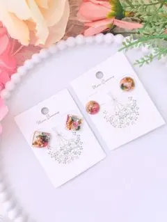 No.2488 ワンコインアクセサリーセット(daiya×simple)