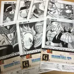 Item thumbnail for item 7d98fb4a-fa69-42ea-9ea0-c1bb7ffab42e