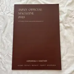 YEA！様 リクエスト 2点 まとめ商品