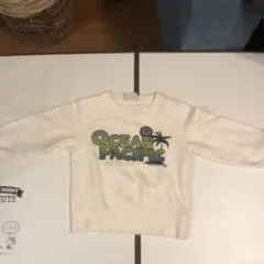 Item thumbnail for item 0b94ebfb-4a4e-4000-b40b-80fc4abcf5c8