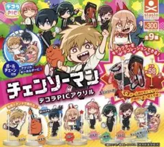 デコラPICアクリル チェンソーマン 全9種