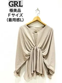 Item thumbnail for item 71ac0fce-a2ef-4e8a-8314-1f9a66bdadad