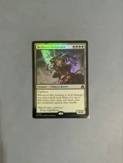 MTG FRA《ヘクスヘイヴンの活性者》foil