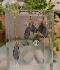 【0314-②】ピアス アイオライト※宝石質