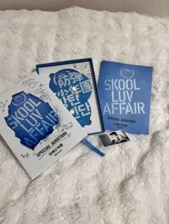 BTS SKOOL LUV AFFAIRのサムネイル