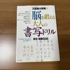 Item thumbnail for item afda36a9-494a-481d-9829-9566bdd42b7a