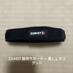 Item thumbnail for item 1c2aae3b-275b-46f0-8b81-048d475b9e2f