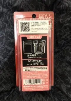 Item thumbnail for item a116aa17-6800-4816-813d-2326821ad509