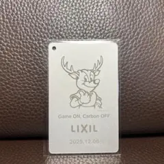 鹿島アントラーズ 記念グッズ