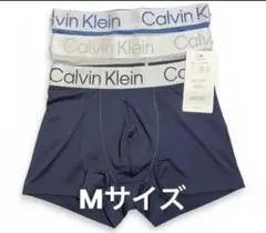 早い者勝ち　カルバンクライン パンツ 3枚セット Mサイズ