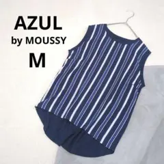 アズールバイマウジー▶ノースリーブカットソー M 青 白 ストライプ