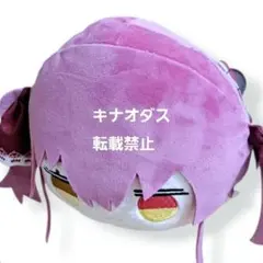 ホロライブプロダクション 寝そべりぬいぐるみ 宝鐘マリン