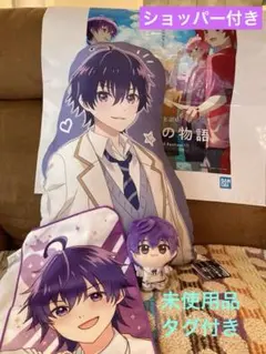 2026年最新】すとぷり ぬいぐるみクッションの人気アイテム - メルカリ