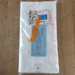 Item thumbnail for item d273c362-8094-41aa-981e-d9b5b0abe5f1