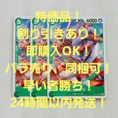 Item thumbnail for item 583185f4-323f-4c1f-834c-72eeba4cfb76