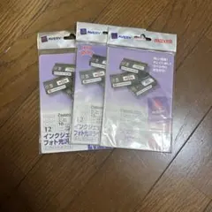 Avery インクジェットフォト光沢ラベル C99503 10枚×3