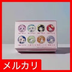 鬼滅の刃 煉獄杏寿郎誕生祭 ドリンクスリーブ、ジオラマアクリル