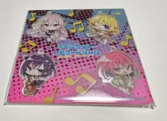 ライムライト・レモネードジャム アクリルキーホルダー セット ゆずソフト