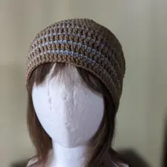 ハンドメイド ニット帽 ブラウン×グレー 男女兼用 ビーニー ケア用にも