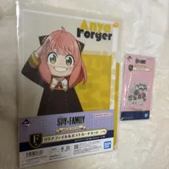 【一番くじ】SPY×FAMILY クリアファイル・ポストカード&アクリルスタンド