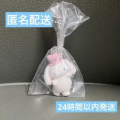 サンリオ ミニチュアチャーム ライブキャラクター シナモロール