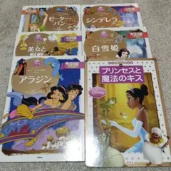 2025年最新】ディズニーゴールド絵本の人気アイテム - メルカリ