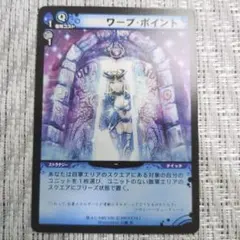 2026年最新】ディメンション・ゼロの人気アイテム - メルカリ