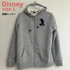 Disneyミッキーマウス刺繍 裏ボアグレー パーカーＬ