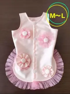 【ハンドメイド♡犬服♡１点物】FLOWER　Ｍ～Ｌサイズ