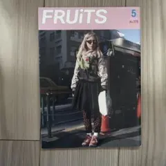 FRUiTS 雑誌 3冊セット No.132 No.133 No.134 - メルカリ