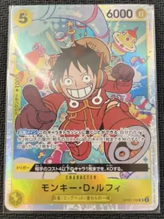 モンキー・D・ルフィ SR OP07-109 エラーカード - メルカリ