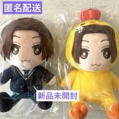 Item thumbnail for item 2862dd2e-4145-4a3d-9391-da87e07b4b64