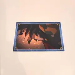 鬼滅の刃 ポストカードコレクション無限城編 冨岡義勇