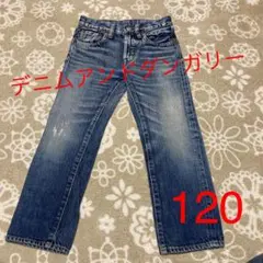 デニム＆ダンガリー★デニムパンツ 120