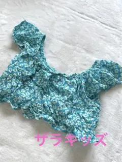 Item thumbnail for item 4be943dc-faac-41b5-a6cc-809ca33bf3b8