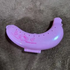 Item thumbnail for item 8b747655-5117-490b-bda6-e244bd22059c