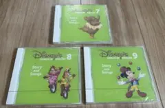 【新品未使用】DWE Story and Songs CD 7．8．9セット
