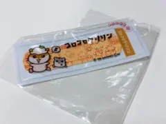 サンリオキャラクターズ ばんそうこうキーホルダー コロコロクリリン