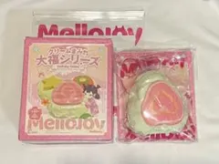 Mellojoy 大福シリーズ グアバ