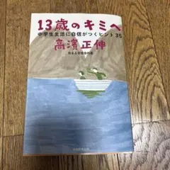 Item thumbnail for item db619f8c-842f-4478-a919-979db130dfc1