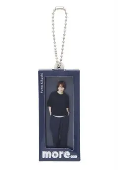 菊池風磨　more… おふうかい　Vol.4 アクリルキーホルダーA 新品