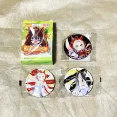 2026年最新】エルコンドルパサーの人気アイテム - メルカリ