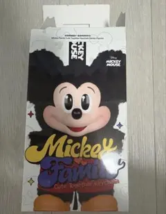 POPMART ディズニー ぬいぐるみキーチェーン グーフィー