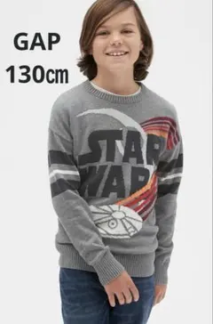 GAP スター・ウォーズ グレー ニットセーター 130cm